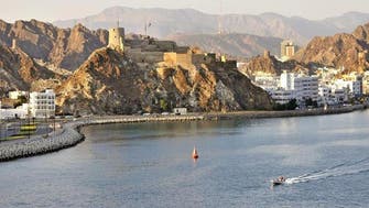 Oman hires banks for dual-tranche dollar bond