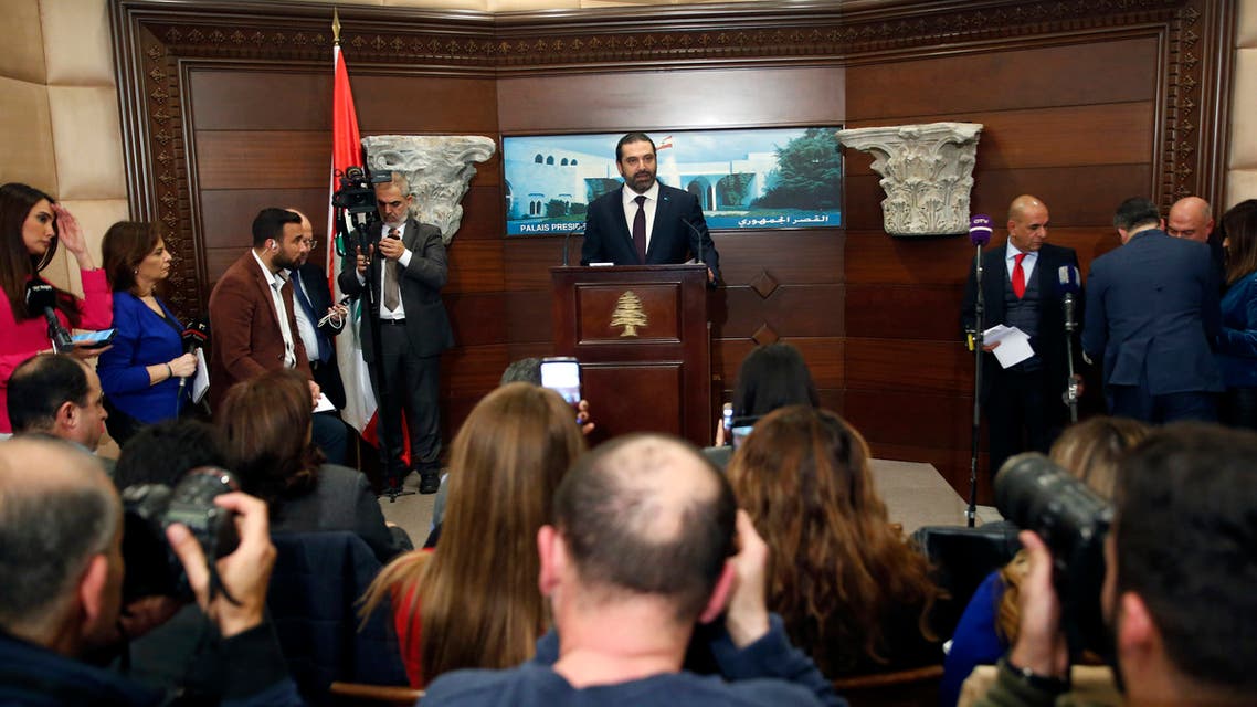 لبنان سعد الحريري