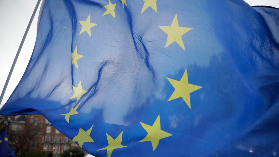 EU flag (file photo: AP)