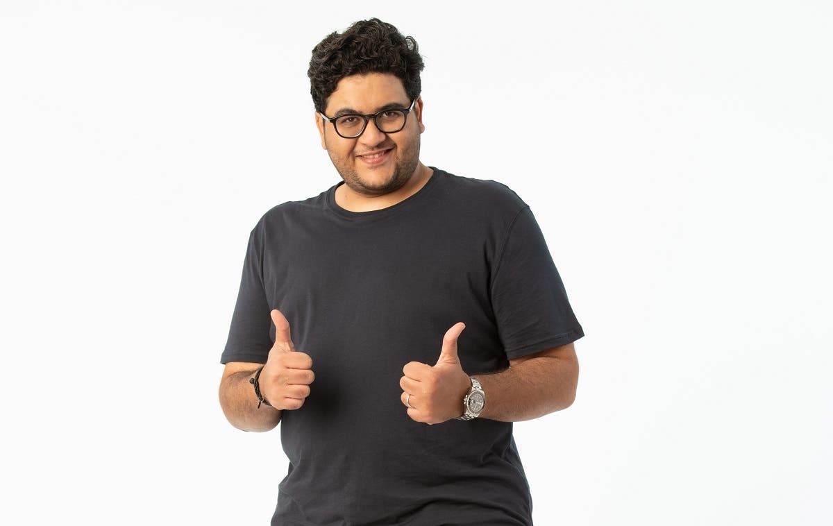 Ibraheem Alkhairallah netflix