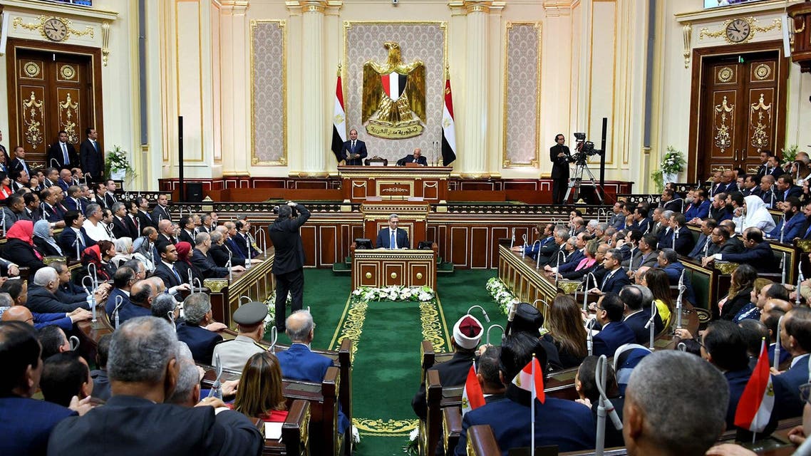 Egyptian President Abdel Fattah al-Sisi giving a speech on June 2, 2018 during his swearing in ceremony for a second four-year term in office, at the parliament meeting hall in Cairo. (AFP)