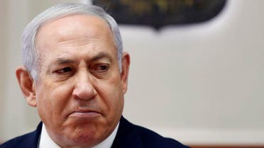 Prime Minister Benjamin Netanyahu (AFP)
