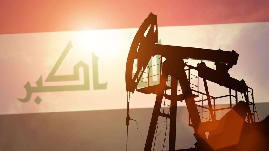 نفط العراق