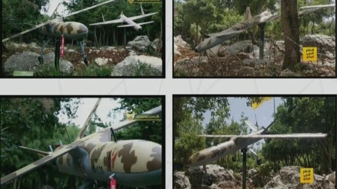 drone pictures published by Arab Coalition
