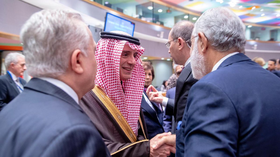 Adel al-Jubeir attends the EU-League of Arab States Ministerial Meeting held in Brussels. (Supplied)