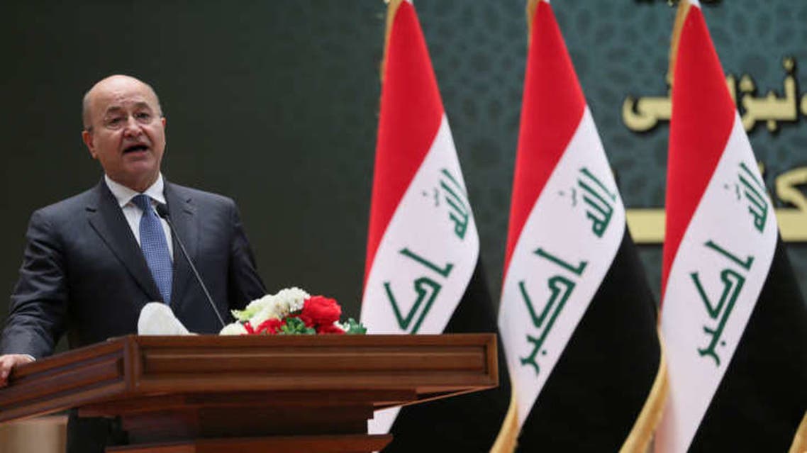 الرئيس العراقي برهم صالح