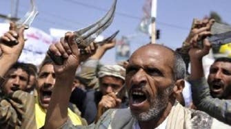 مسؤول يمني: الحوثي شن هجوم البقع بصعدة عبر طائرة مسيّرة