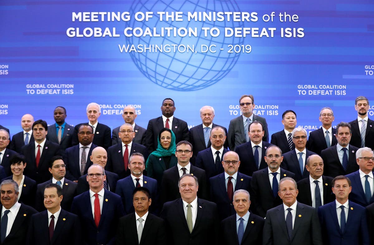 Pompeo hosts a gathering of foreign ministers aligned toward the defeat of ISIS in Washington. (Reuters)