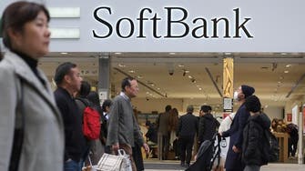 SoftBank group nine-month net profit soars more than 50 pct 