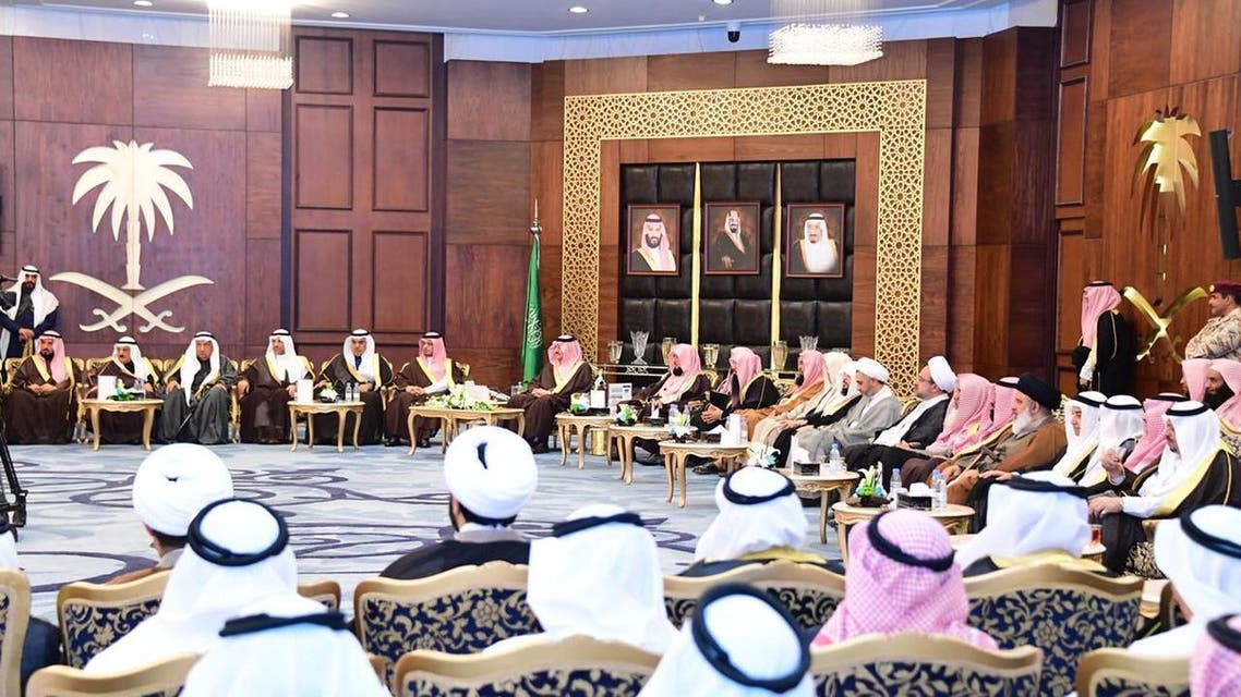 العوامیہ