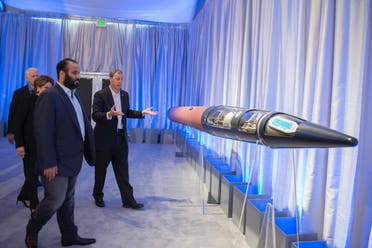 Mohammed bin Salman Lockheed Martin (supplied)