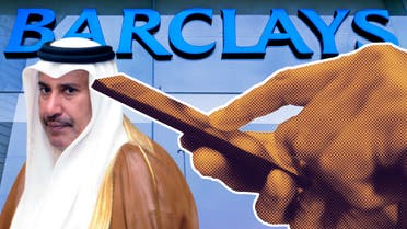 مكالمات وإيميلات سرية تكشف تفاصيل رشوة حمد بن جاسم