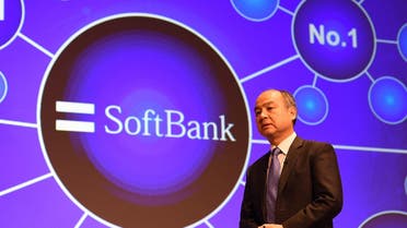 Softbank group CEO Masayoshi Son delivers a speech during his company’s financial results press conference at a hotel in Tokyo on November 5, 2018. (AFP)