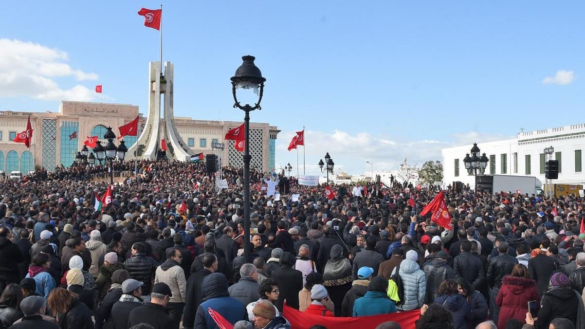 Tunisia Teachers protest (AFP)