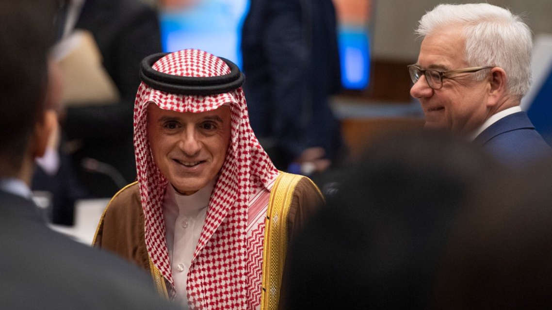 Adel al-Jubeir Coalition Ministerial Meeting (AFP)