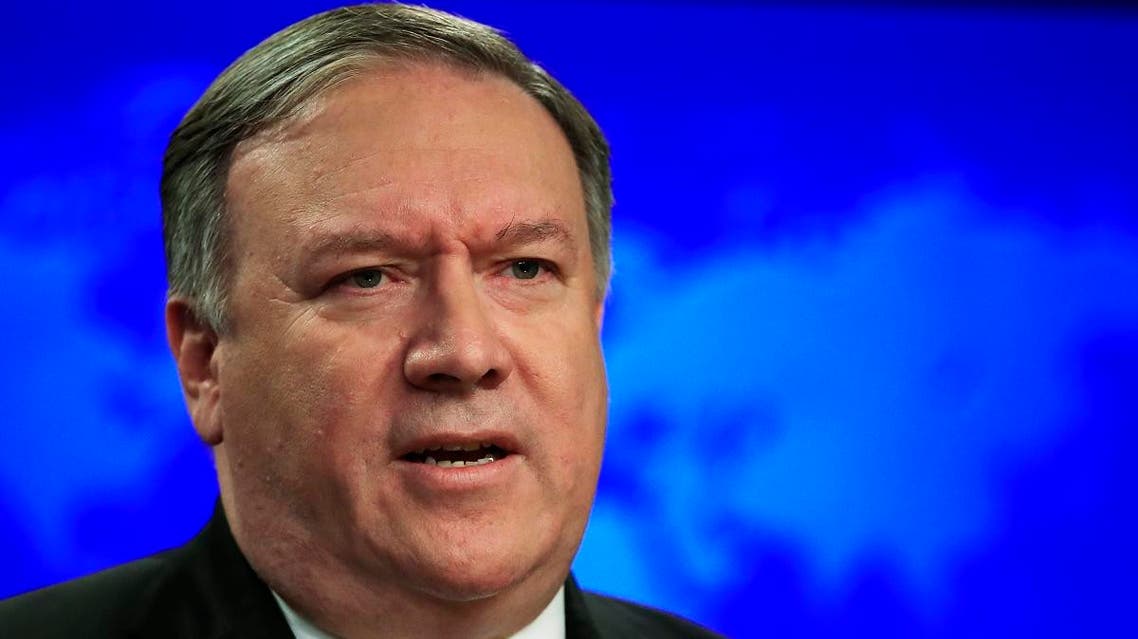 Mike Pompeo (AP)