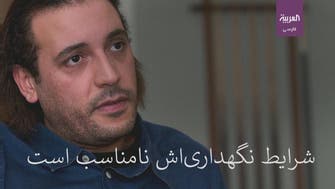 ویدئو... فریاد دادخواهی پسر قذافی از زندان‌های لبنان