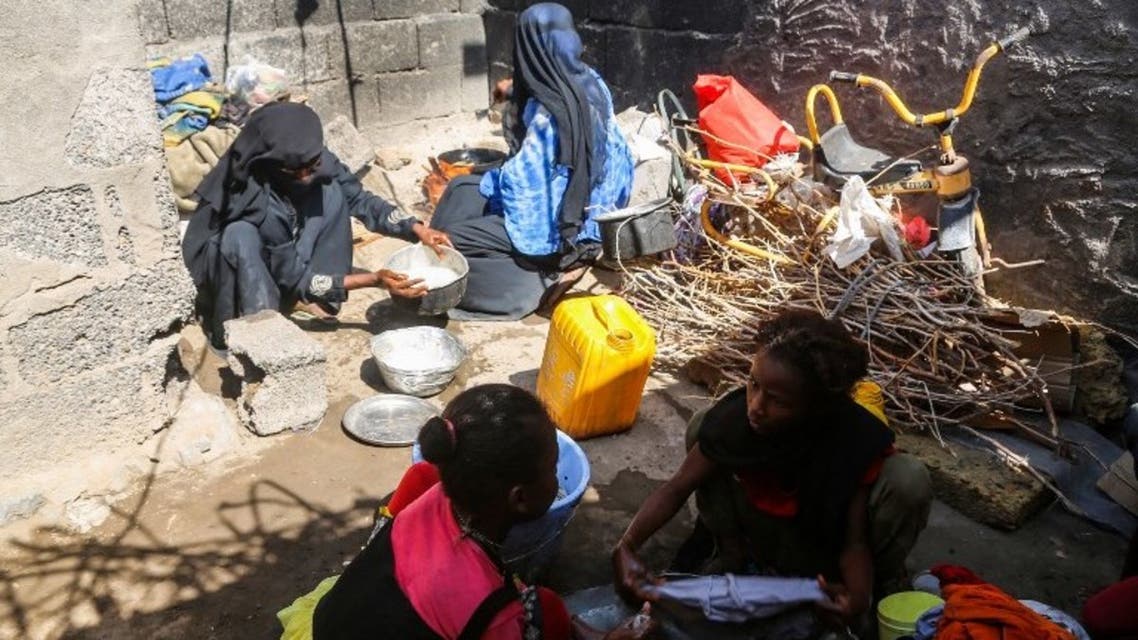 اليمن طعام مجاعة