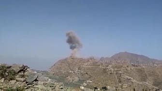 Dozens of Houthi militiamen killed in coalition strikes in Yemen’s Hajjah