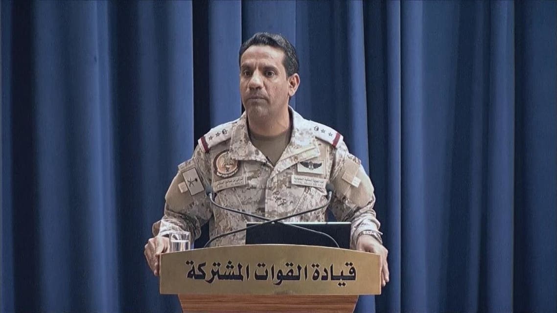 التحالف: اتهامنا بتزويد الحوثيين بالسلاح ينافي المنطق