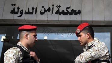 Jordan, Amman court (AFP)