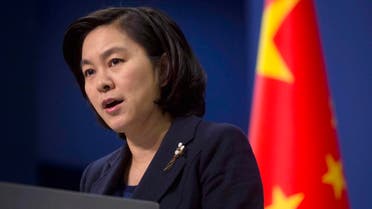 Chinese foreign ministry spokeswoman Hua Chunying (AP)