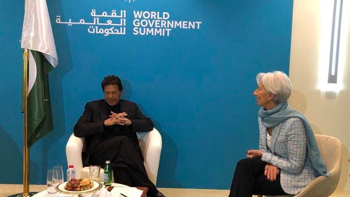 Imran Khan With IMF Chief