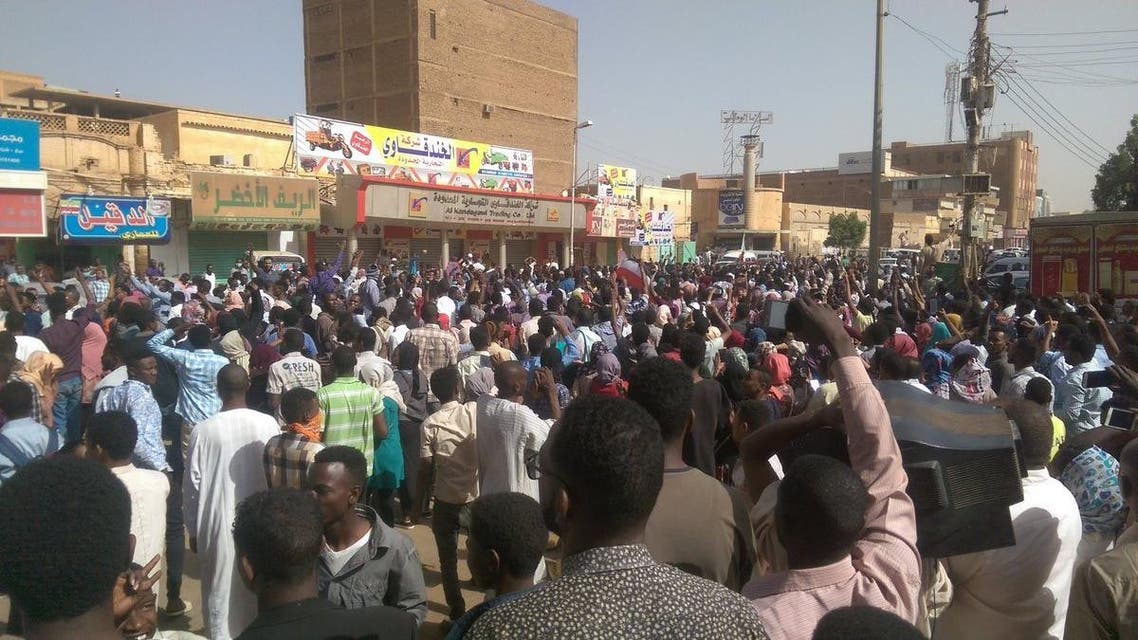 السودان