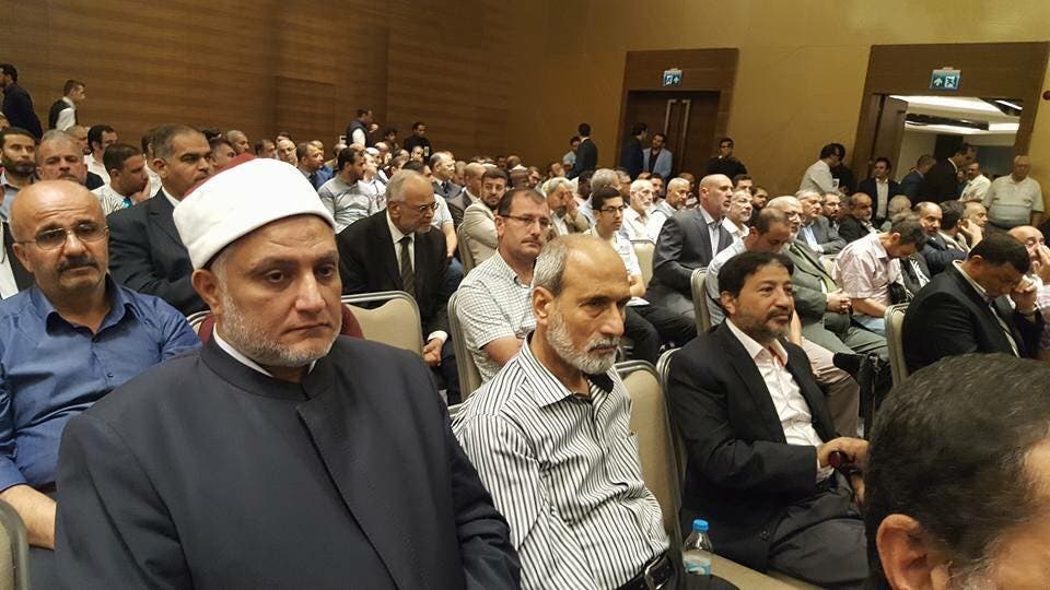 صورة لعناصر الجماعة في اسطنبول