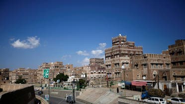 FILE PHOTO: A general view of the old city of Sanaa, Yemen November 19, 2018. REUTERS/Mohamed al-Sayaghi/File Photo