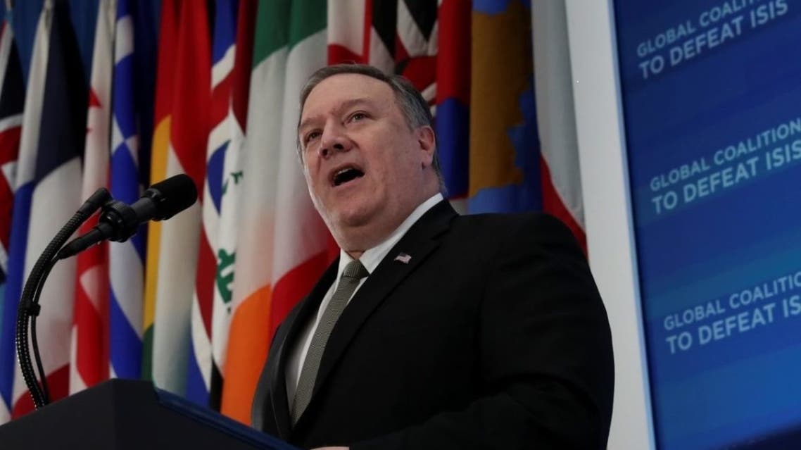 US-Pompeo-Huawei-China-1200x800