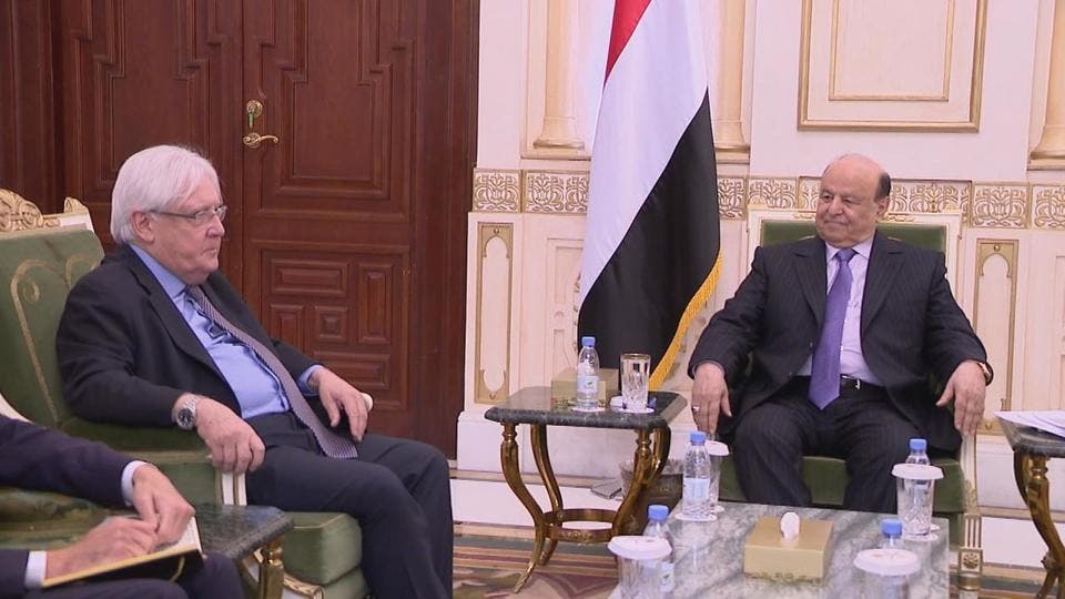 هادي غريفثس (أرشيفية)