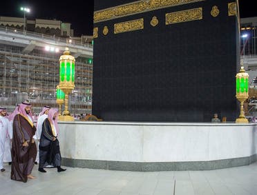Saudi Crown Prince visits Mecca. (Bandar al-Galoud)