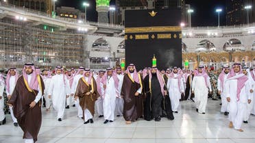 Saudi Crown Prince visits Mecca. (SPA)s