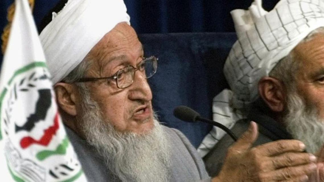 Sibghatullah Mojaddedi (File photo: AFP)