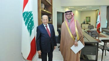 Waleed Bukhari and Michel Aoun 