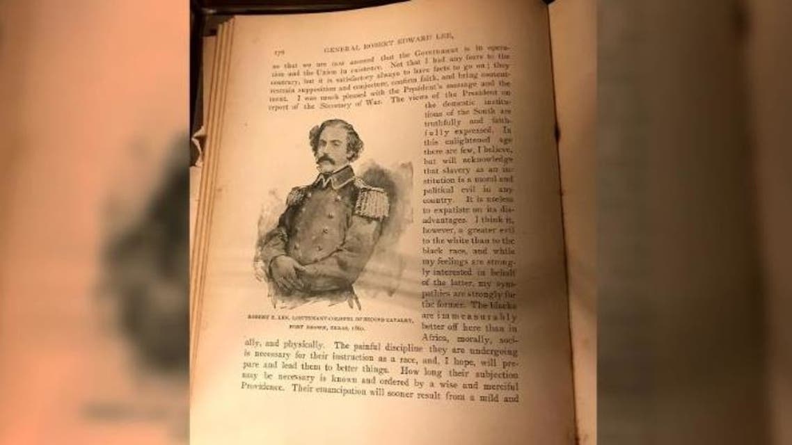 كتاب عنصري