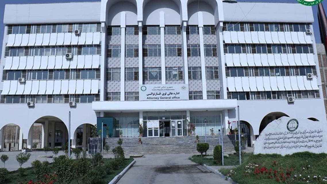 لوی سارنوالی افغانستان