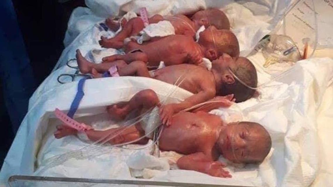 Iraq: women birth seven kids
