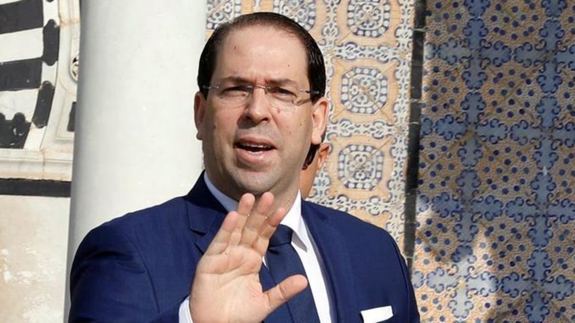 الشاهد