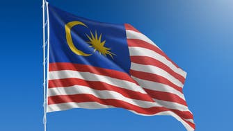 ماليزيا تبيع صكوكاً بـ 4 مليارات رنجيت