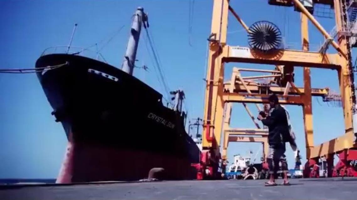 التحالف