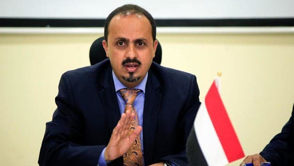 الإرياني: إيران تريد استنساخ ميليشيا حزب الله في اليمن