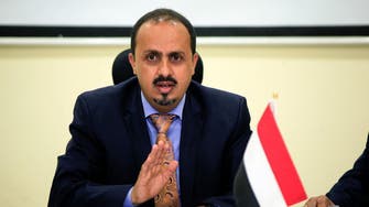 الإرياني: خفض عمليات الإغاثة رد طبيعي على الحوثي