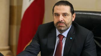 Lebanon PM Hariri says backs pensioners, also wants to protect pound