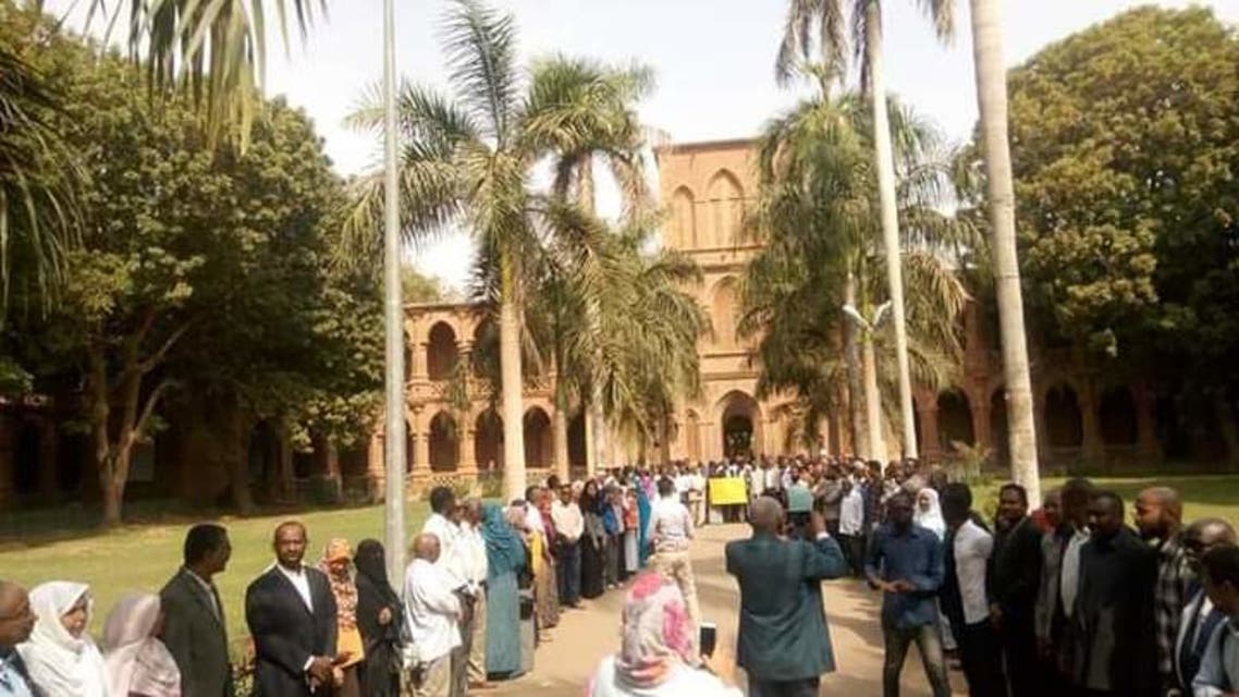 من احتجاجات السودان