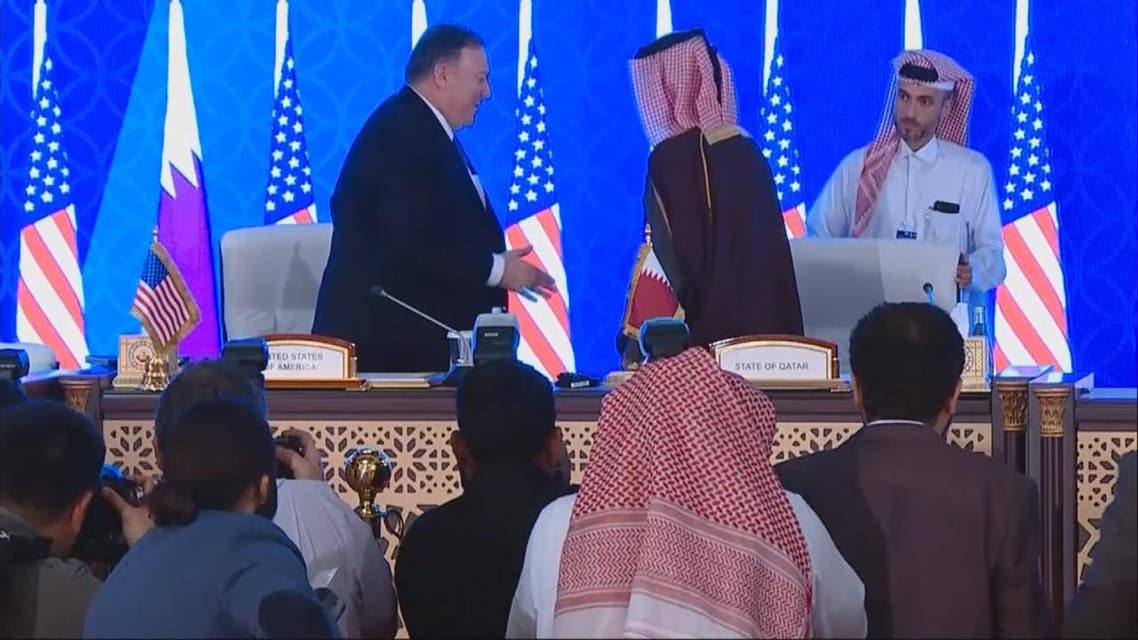 THUMBNAIL_ واشنطن لقطر: نحن أو إيران