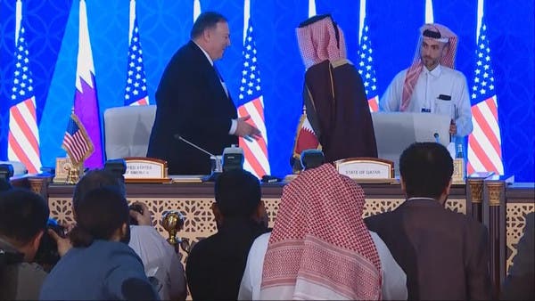 تفادياً لعقوبات أميركا.. قطر تخفض التجارة مع إيران
