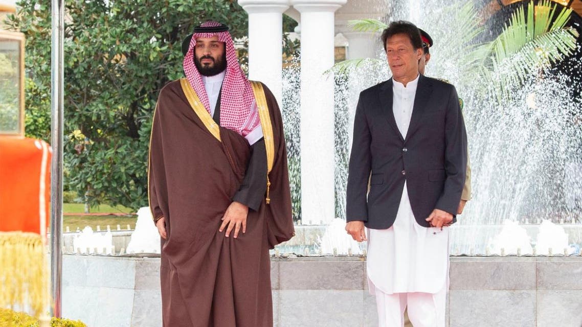 Saudi Arabia, Pakistan affirm Palestinians’ right to establish own state
