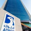 UAE’s ADNOC, BP, and Masdar forge clean energy partnership